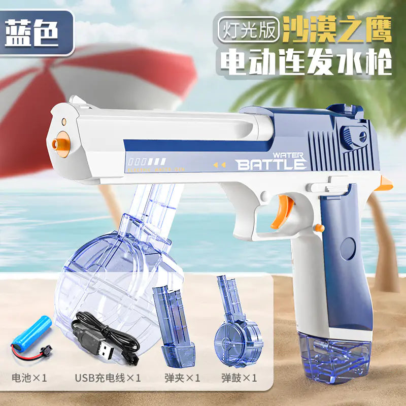 BlazeForce X3000