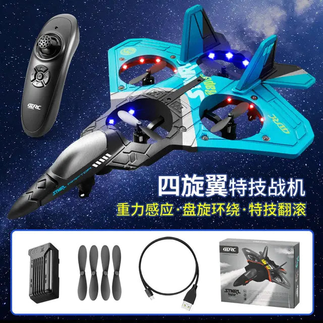 AeroStrike V17