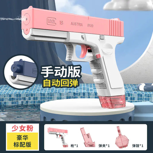 HydroForce 9000