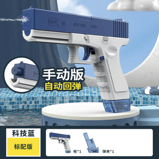 HydroForce 9000